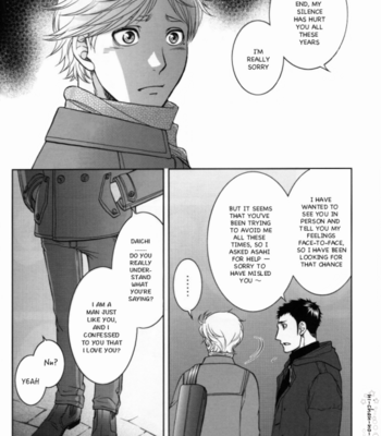 [K2COMPANY (kazu)] Sekai de Ichiban Mijikai I Love You – Haikyuu!! dj [Eng] – Gay Manga sex 27