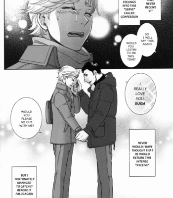 [K2COMPANY (kazu)] Sekai de Ichiban Mijikai I Love You – Haikyuu!! dj [Eng] – Gay Manga sex 29