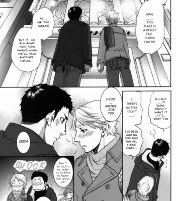 [K2COMPANY (kazu)] Sekai de Ichiban Mijikai I Love You – Haikyuu!! dj [Eng] – Gay Manga sex 30