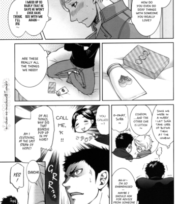 [K2COMPANY (kazu)] Sekai de Ichiban Mijikai I Love You – Haikyuu!! dj [Eng] – Gay Manga sex 32