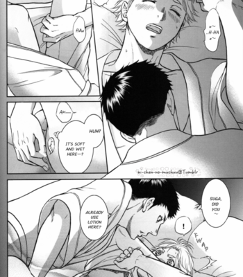 [K2COMPANY (kazu)] Sekai de Ichiban Mijikai I Love You – Haikyuu!! dj [Eng] – Gay Manga sex 37