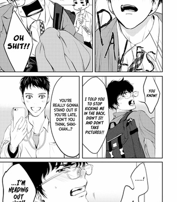[Ichinose Yuma] Kamisama nanka shinjinai bokura no Eden [Eng] (update c.2) – Gay Manga sex 19
