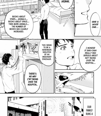 [Ichinose Yuma] Kamisama nanka shinjinai bokura no Eden [Eng] (update c.2) – Gay Manga sex 20