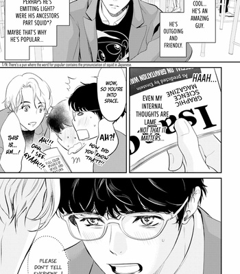 [Ichinose Yuma] Kamisama nanka shinjinai bokura no Eden [Eng] (update c.2) – Gay Manga sex 25