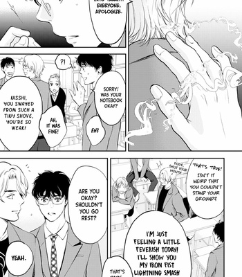 [Ichinose Yuma] Kamisama nanka shinjinai bokura no Eden [Eng] (update c.2) – Gay Manga sex 29