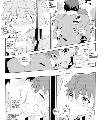 [GLUTAMICACID (Tanunosuke)] Dai Ikkai Emiya Shirou-kun Fan Kanshasai Bus Tour Hen – Fate/ Stay Night dj [Eng] – Gay Manga sex 13
