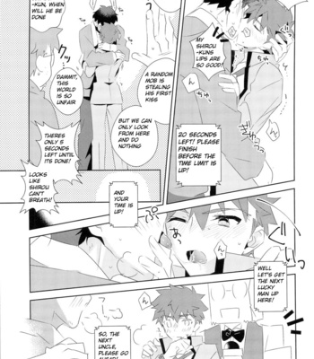 [GLUTAMICACID (Tanunosuke)] Dai Ikkai Emiya Shirou-kun Fan Kanshasai Bus Tour Hen – Fate/ Stay Night dj [Eng] – Gay Manga sex 14