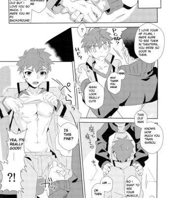 [GLUTAMICACID (Tanunosuke)] Dai Ikkai Emiya Shirou-kun Fan Kanshasai Bus Tour Hen – Fate/ Stay Night dj [Eng] – Gay Manga sex 15