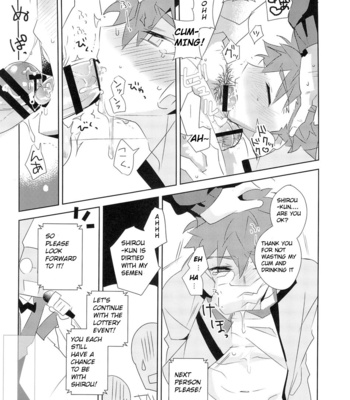 [GLUTAMICACID (Tanunosuke)] Dai Ikkai Emiya Shirou-kun Fan Kanshasai Bus Tour Hen – Fate/ Stay Night dj [Eng] – Gay Manga sex 21