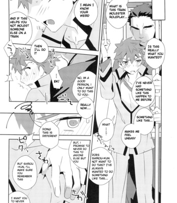 [GLUTAMICACID (Tanunosuke)] Dai Ikkai Emiya Shirou-kun Fan Kanshasai Bus Tour Hen – Fate/ Stay Night dj [Eng] – Gay Manga sex 23