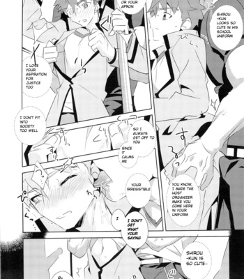 [GLUTAMICACID (Tanunosuke)] Dai Ikkai Emiya Shirou-kun Fan Kanshasai Bus Tour Hen – Fate/ Stay Night dj [Eng] – Gay Manga sex 24