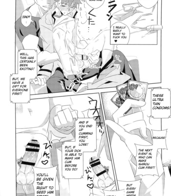 [GLUTAMICACID (Tanunosuke)] Dai Ikkai Emiya Shirou-kun Fan Kanshasai Bus Tour Hen – Fate/ Stay Night dj [Eng] – Gay Manga sex 32