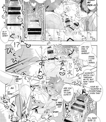 [GLUTAMICACID (Tanunosuke)] Dai Ikkai Emiya Shirou-kun Fan Kanshasai Bus Tour Hen – Fate/ Stay Night dj [Eng] – Gay Manga sex 35
