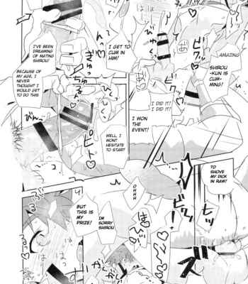 [GLUTAMICACID (Tanunosuke)] Dai Ikkai Emiya Shirou-kun Fan Kanshasai Bus Tour Hen – Fate/ Stay Night dj [Eng] – Gay Manga sex 36