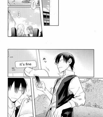 [Hone Shaburi-tei (Nakaore Porkbits)] Hanashita Sakana – Yowamushi Pedal dj [Eng] – Gay Manga sex 19