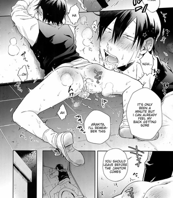 [Hone Shaburi-tei (Nakaore Porkbits)] Hanashita Sakana – Yowamushi Pedal dj [Eng] – Gay Manga sex 27