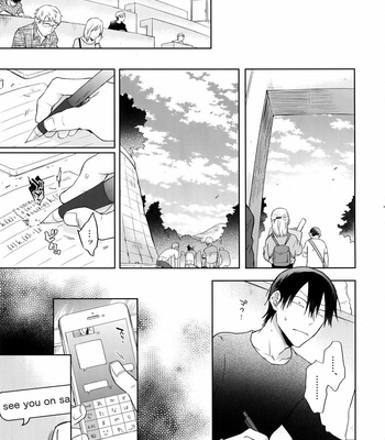 [Hone Shaburi-tei (Nakaore Porkbits)] Hanashita Sakana – Yowamushi Pedal dj [Eng] – Gay Manga sex 28