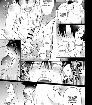 [Hone Shaburi-tei (Nakaore Porkbits)] Hanashita Sakana – Yowamushi Pedal dj [Eng] – Gay Manga sex 42