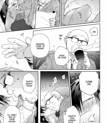 [Hone Shaburi-tei (Nakaore Porkbits)] Hanashita Sakana – Yowamushi Pedal dj [Eng] – Gay Manga sex 48