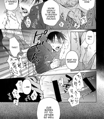 [Hone Shaburi-tei (Nakaore Porkbits)] Hanashita Sakana – Yowamushi Pedal dj [Eng] – Gay Manga sex 58