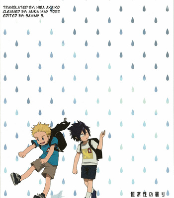[Kishibito (Tobita Kakei)] Cloudy Homeostasis – Boku no Hero Academia dj [Eng] – Gay Manga sex 34