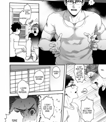 [SAKISHITA Senmu] Kawaii Inu ha Yoku Nureru [Eng] – Gay Manga sex 16