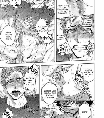 [SAKISHITA Senmu] Kawaii Inu ha Yoku Nureru [Eng] – Gay Manga sex 43