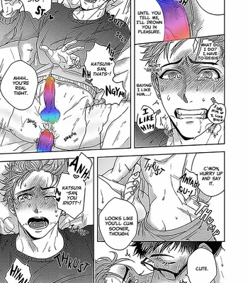 [SAKISHITA Senmu] Kawaii Inu ha Yoku Nureru [Eng] – Gay Manga sex 49