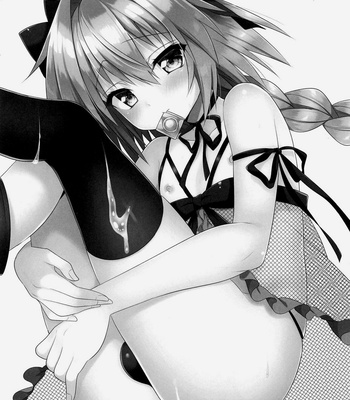 [R-kaffy (Aichi Shiho)] Risei Jouhatsu – Evaporation of Sanity – Fate/Grand Order dj [Eng] – Gay Manga sex 2