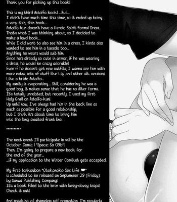 [R-kaffy (Aichi Shiho)] Risei Jouhatsu – Evaporation of Sanity – Fate/Grand Order dj [Eng] – Gay Manga sex 12
