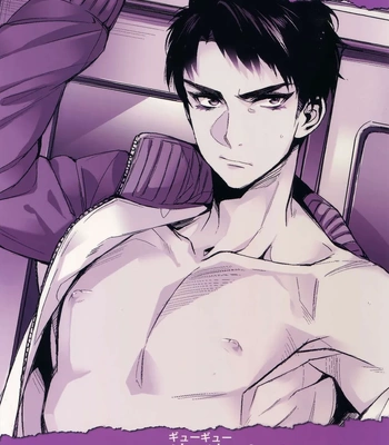 [+810 (Yamada Non)] Gyuu Gyuu Train – Haikyuu!! dj [Eng] – Gay Manga sex 14