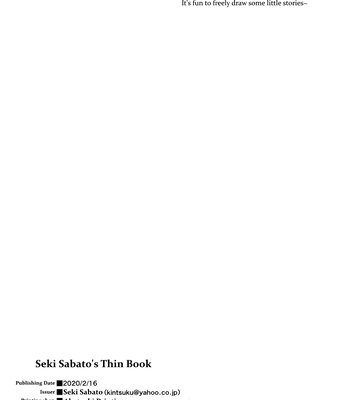 [Seki Sabato (Tsukuru)] Seki Sabato no Usui Hon | Seki Sabato’s Thin Book [Eng] – Gay Manga sex 11
