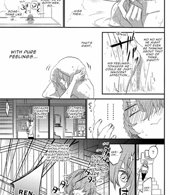 [MTG (ASAHIKO)] Kono Sekai de, Kimi to Koishiyou – Persona 5 dj [Eng] – Gay Manga sex 19