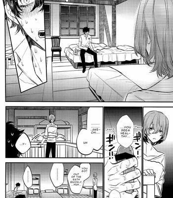 [MTG (ASAHIKO)] Kono Sekai de, Kimi to Koishiyou – Persona 5 dj [Eng] – Gay Manga sex 20