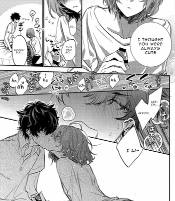 [MTG (ASAHIKO)] Kono Sekai de, Kimi to Koishiyou – Persona 5 dj [Eng] – Gay Manga sex 23