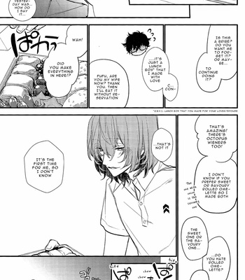 [MTG (ASAHIKO)] Kono Sekai de, Kimi to Koishiyou – Persona 5 dj [Eng] – Gay Manga sex 25