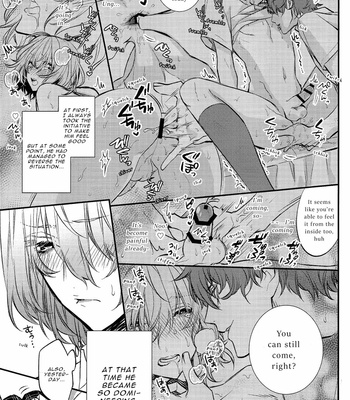 [MTG (ASAHIKO)] Kono Sekai de, Kimi to Koishiyou – Persona 5 dj [Eng] – Gay Manga sex 31