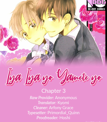 [KOJIMA Lalako] Iya yo Yamete yo (c.1-3) [Eng] – Gay Manga sex 48