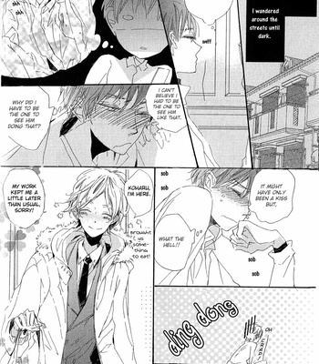 [KOJIMA Lalako] Iya yo Yamete yo (c.1-3) [Eng] – Gay Manga sex 12