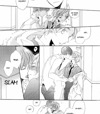 [KOJIMA Lalako] Iya yo Yamete yo (c.1-3) [Eng] – Gay Manga sex 13