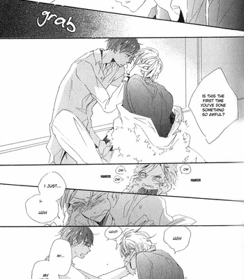 [KOJIMA Lalako] Iya yo Yamete yo (c.1-3) [Eng] – Gay Manga sex 15