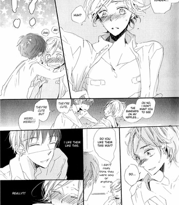 [KOJIMA Lalako] Iya yo Yamete yo (c.1-3) [Eng] – Gay Manga sex 17