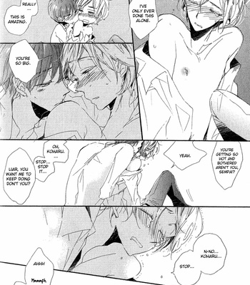 [KOJIMA Lalako] Iya yo Yamete yo (c.1-3) [Eng] – Gay Manga sex 22