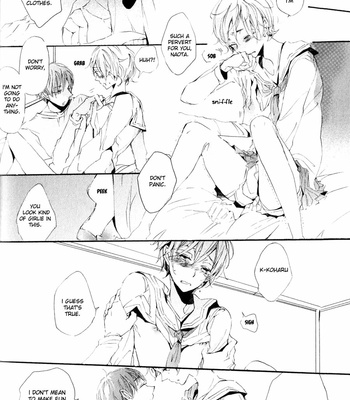 [KOJIMA Lalako] Iya yo Yamete yo (c.1-3) [Eng] – Gay Manga sex 40
