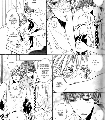 [KOJIMA Lalako] Iya yo Yamete yo (c.1-3) [Eng] – Gay Manga sex 56