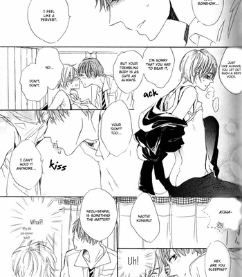 [KOJIMA Lalako] Iya yo Yamete yo (c.1-3) [Eng] – Gay Manga sex 58
