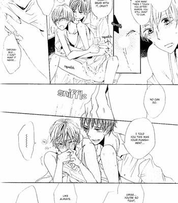 [KOJIMA Lalako] Iya yo Yamete yo (c.1-3) [Eng] – Gay Manga sex 63