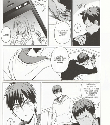 [276 (Yatchi)] Aomine-kun’s Bodily Circumstances – Kuroko no Basuke dj [Eng] – Gay Manga sex 14