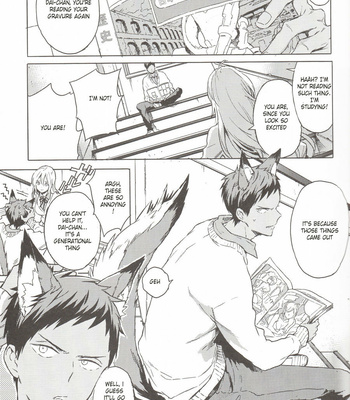 [276 (Yatchi)] Aomine-kun’s Bodily Circumstances – Kuroko no Basuke dj [Eng] – Gay Manga sex 3