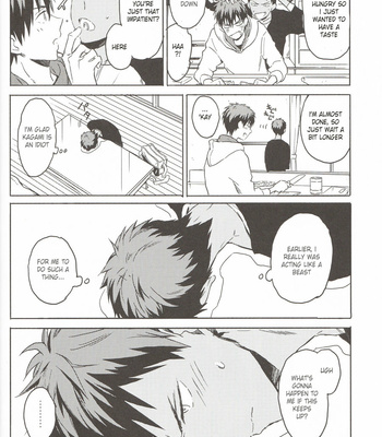 [276 (Yatchi)] Aomine-kun’s Bodily Circumstances – Kuroko no Basuke dj [Eng] – Gay Manga sex 12